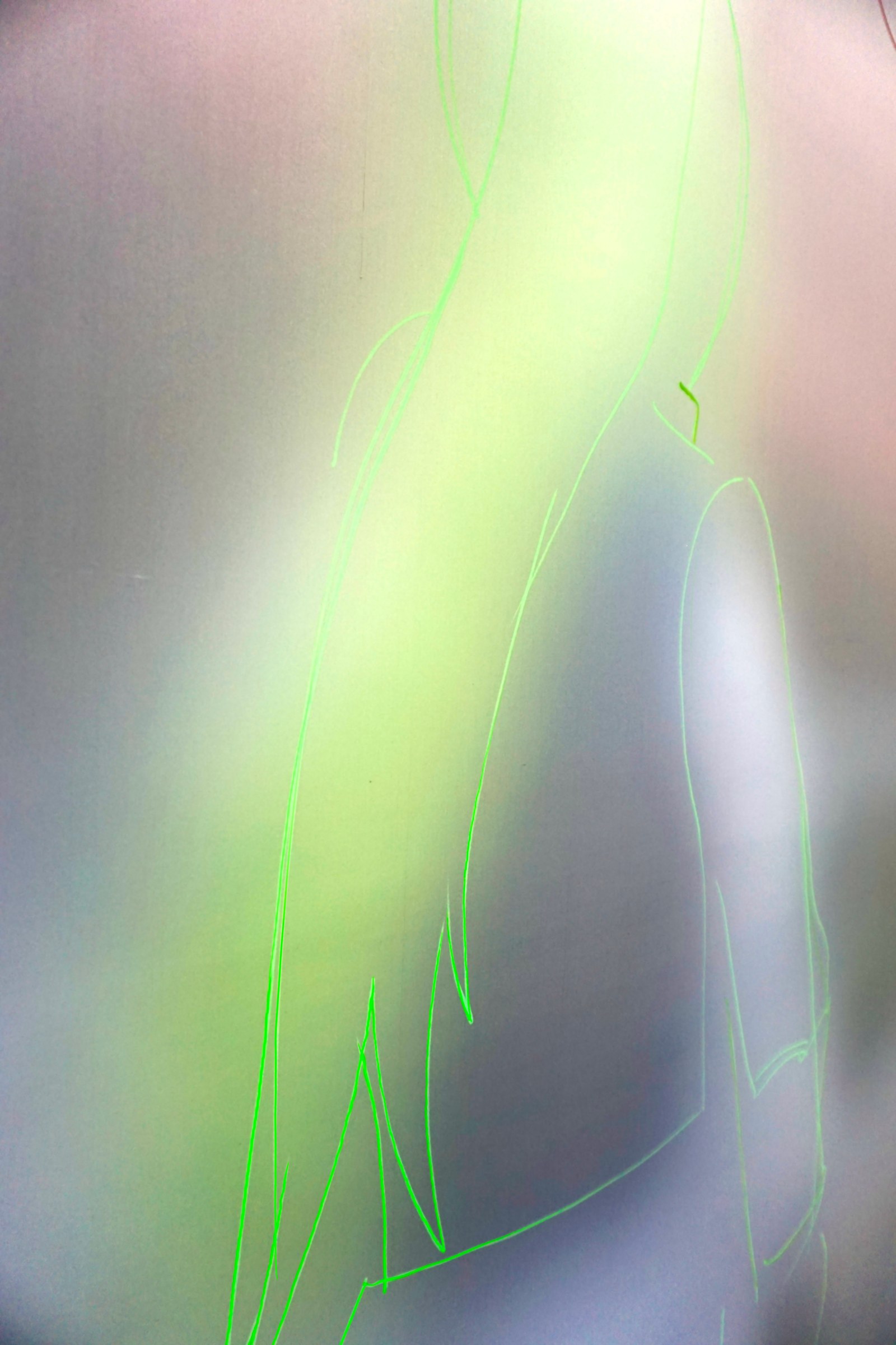 The Boundary, Tong Yin — detail